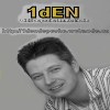1dENRemixBox002_thum.jpg