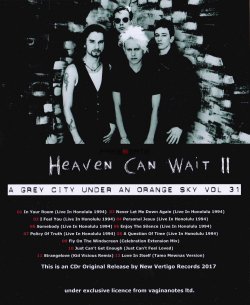 Heaven-Can-Wait-2-in.jpg