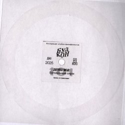 R-2690810-1296736308.jpeg.jpg