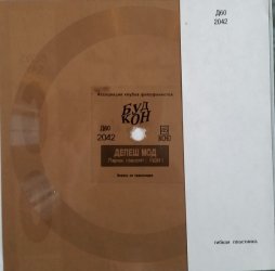 R-8306687-1459030552-8651.jpeg.jpg