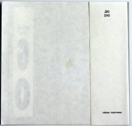 R-2722914-1298128694.jpeg.jpg