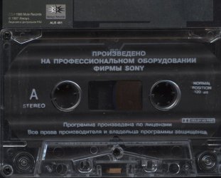 R-9644939-1484125811-1791.jpeg.jpg
