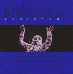 Cover Me [PMRBong1 2017] B.jpg