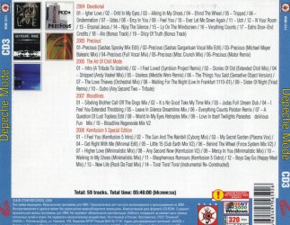 Depeche Mode ‎(Даёшь Музыку 03) - B.jpg