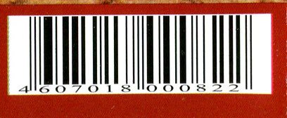 R-10303308-1494972858-5503.jpeg.jpg