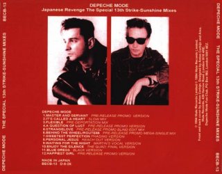 1The 13th Strike - Sunshine Mixes - Back.jpg