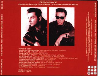 2The 13th Strike - Sunshine Mixes - Back.jpg