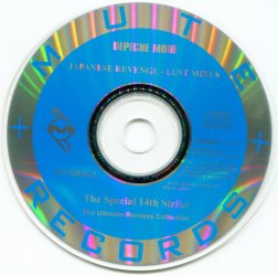 The Special 14th Strike - Lust Mixes 2-4.jpg