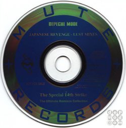 The Special 14th Strike - Lust Mixes 3-4.jpg