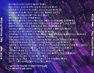 Megamix-2.jpg