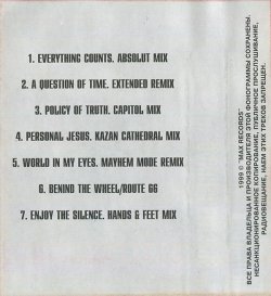 Dance Remixes '99 [1999] mc 2.jpg