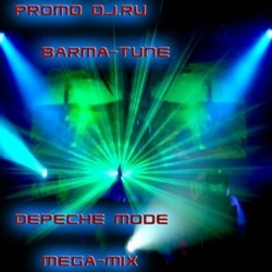 barma_tune_dm_mega_mix_front - int.jpg
