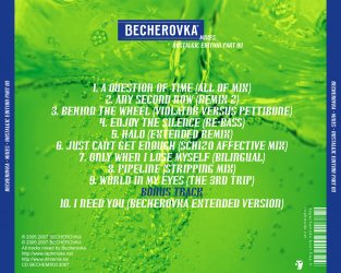 BecherovkaMixesNostalgicEdition3Back.jpg