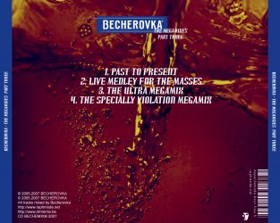 BecherovkaTheMegamixesPart3Back.jpg
