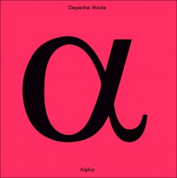 Alpha-F.jpg