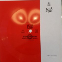 R-8305284-1459033884-1132.jpg