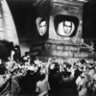 1984 Big Brother Is Watching You