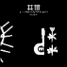 7" Versions (By HaMoOdI GaHaN) 02
